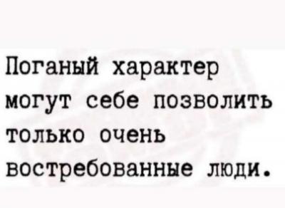 Прикрепленное изображение: 345446341_1693901074400748_786561134189012037_n.jpg